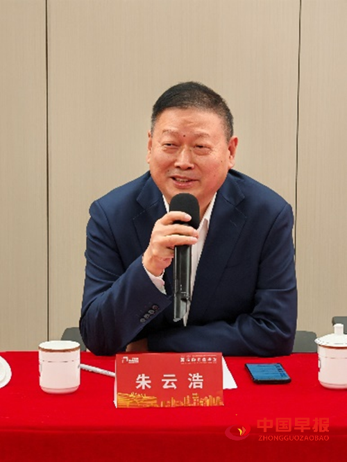 中国地名学会召开地名与姓氏文化圆桌会 共探文化传承创新新路径(图3) 中国地名学会召开地名与姓氏文化圆桌会 共探文化传承创新新路径(图3)