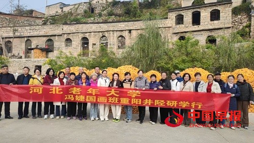 1761803118133568.jpg 微信图片_20251030122721_10_187.jpg