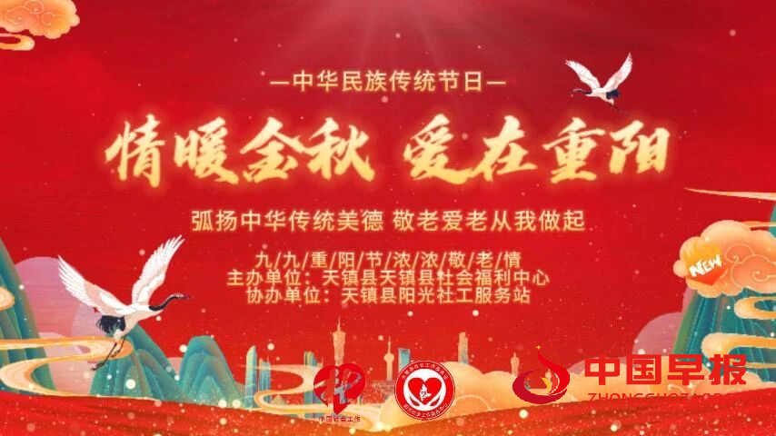 1761815108207706.png 图片01.png