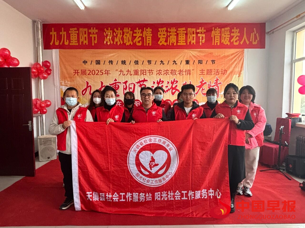 1761815162152932.png 图片02.png