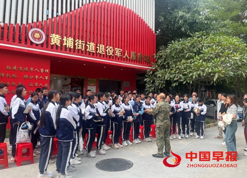 1761817684781139.jpg 2_副本.jpg