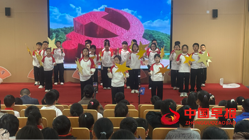 旗帜少年阅读名家进校园公益大讲堂在雄安长丰小学举办(图6) 旗帜少年阅读名家进校园公益大讲堂在雄安长丰小学举办(图6)