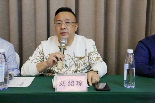 湖南首届饮用水行业高质量发展大会新闻发布会在衡阳成功召开(图5)