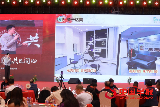 1761901840140081.png 图片05.png