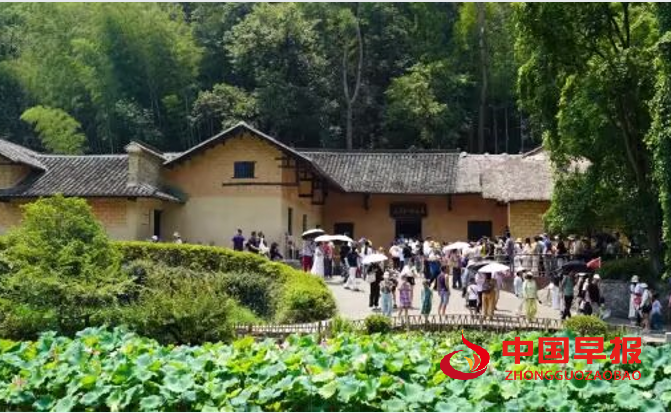 1762048781145406.png 1韶山.png