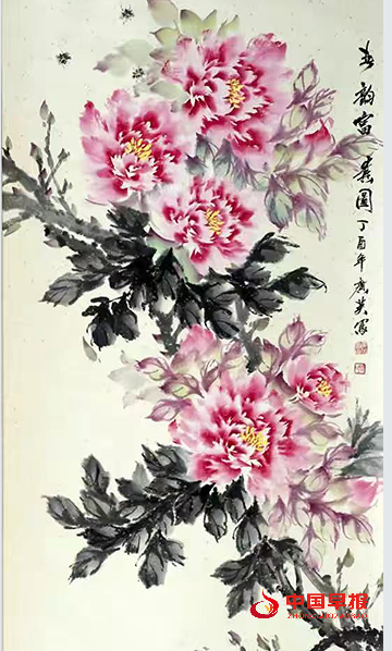 44牡丹画.png