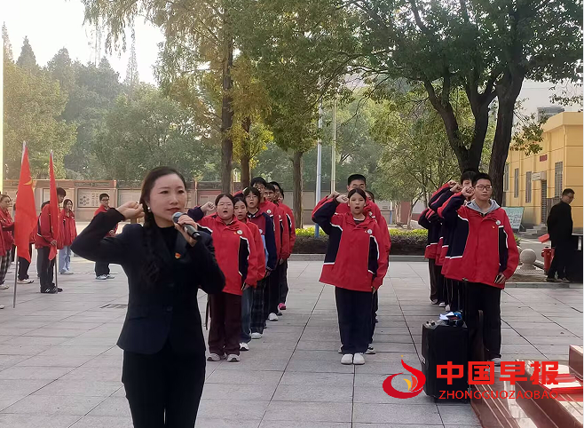 1762318436207171.png 3宣誓.png