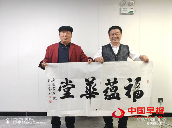 1762351205207492.png 图片1.png