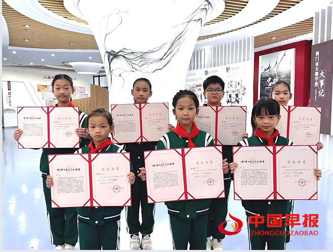 1762393508180882.png 7获奖学生.png