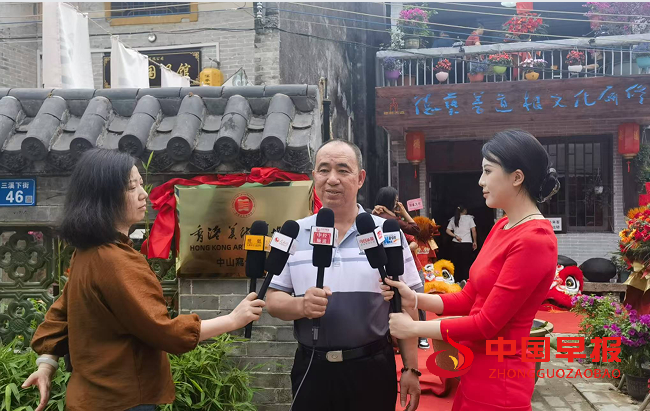 1762661107130832.png 采访邹中海.png