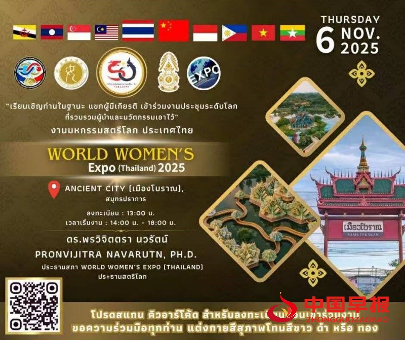 1762665680204962.jpg 微信图片_20251109130409_320_152_副本.jpg