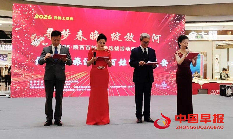 1762761300210921.jpg 微信图片_20251110123256_43_1187.jpg