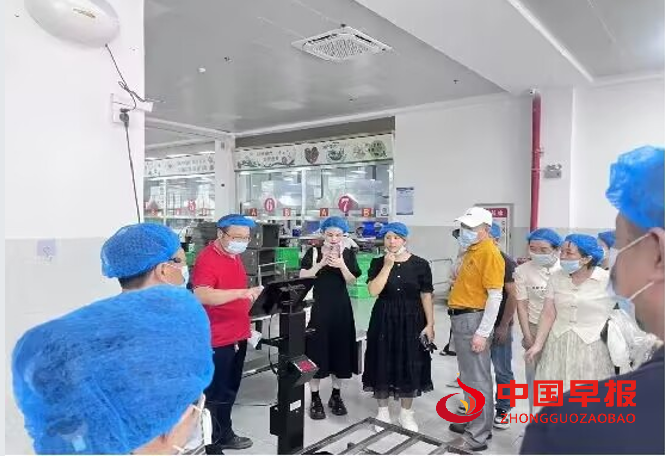 1762911126279968.png 2参观.png