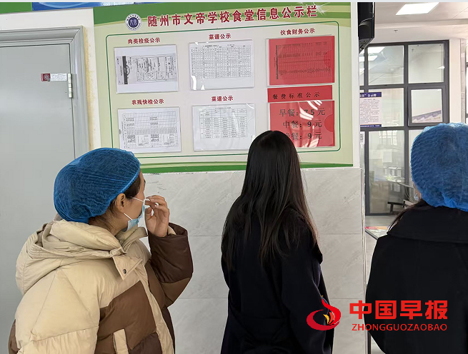 1763033119293932.png 3.png