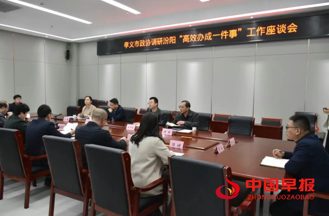 1763130645669713.png 微信图片_20251114222651.png