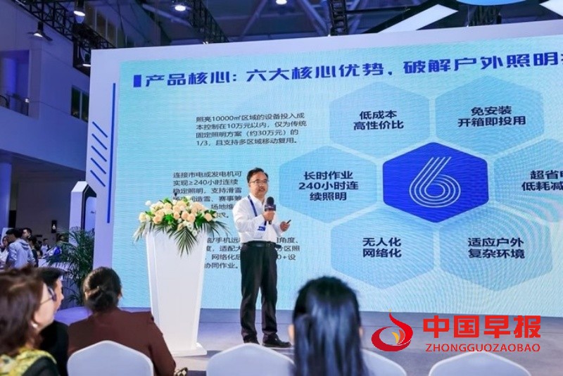 1763244271769988.jpg 1_副本.jpg