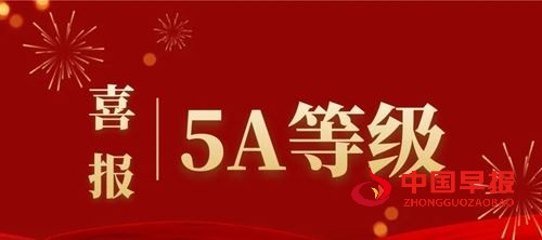 1763430406131203.jpg 1.jpg