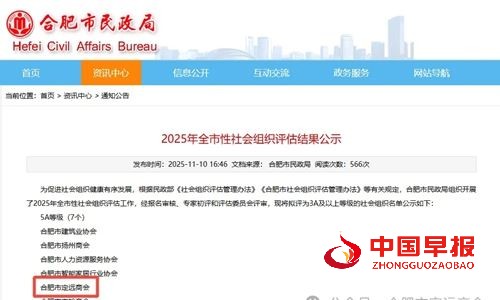 1763430413178161.jpg 2.jpg