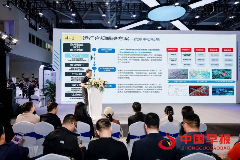 1763495249124056.jpg 2_副本.jpg