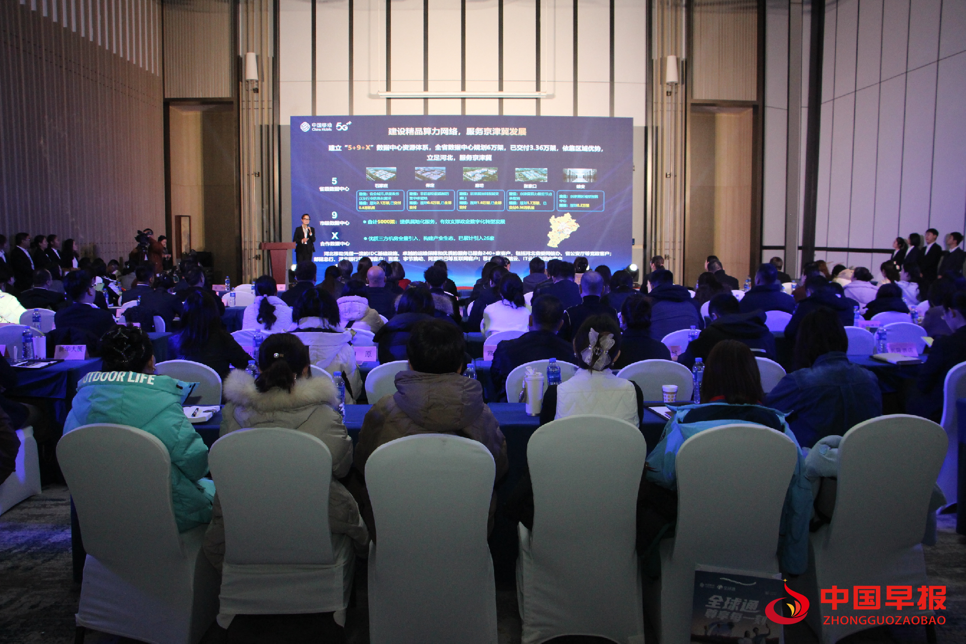 1763540210146102.png 图片01.png