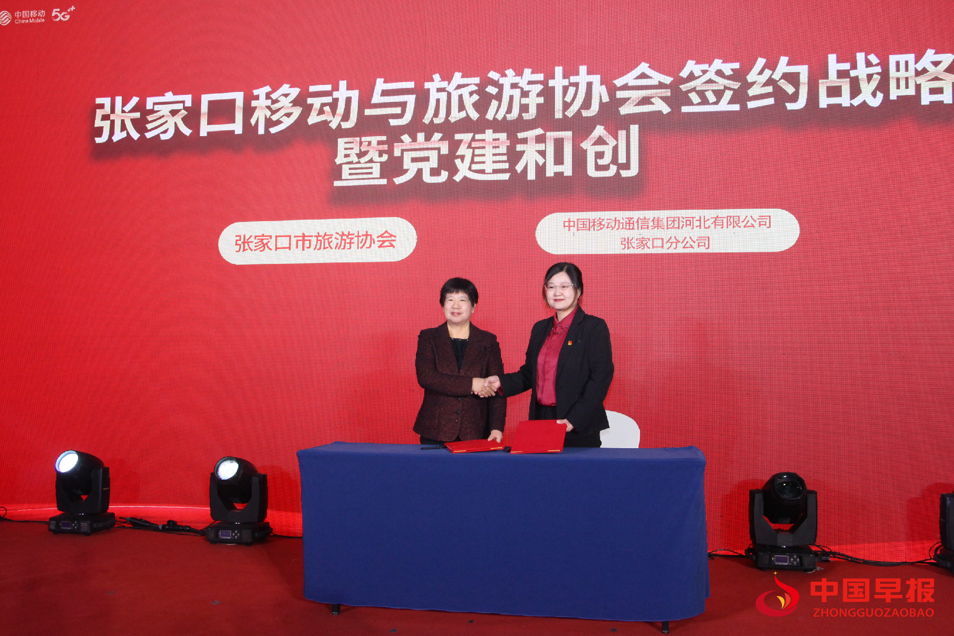 1763540281140211.png 图片02.png