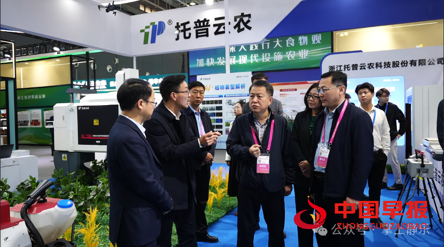 1763604084471299.png 图片04.png