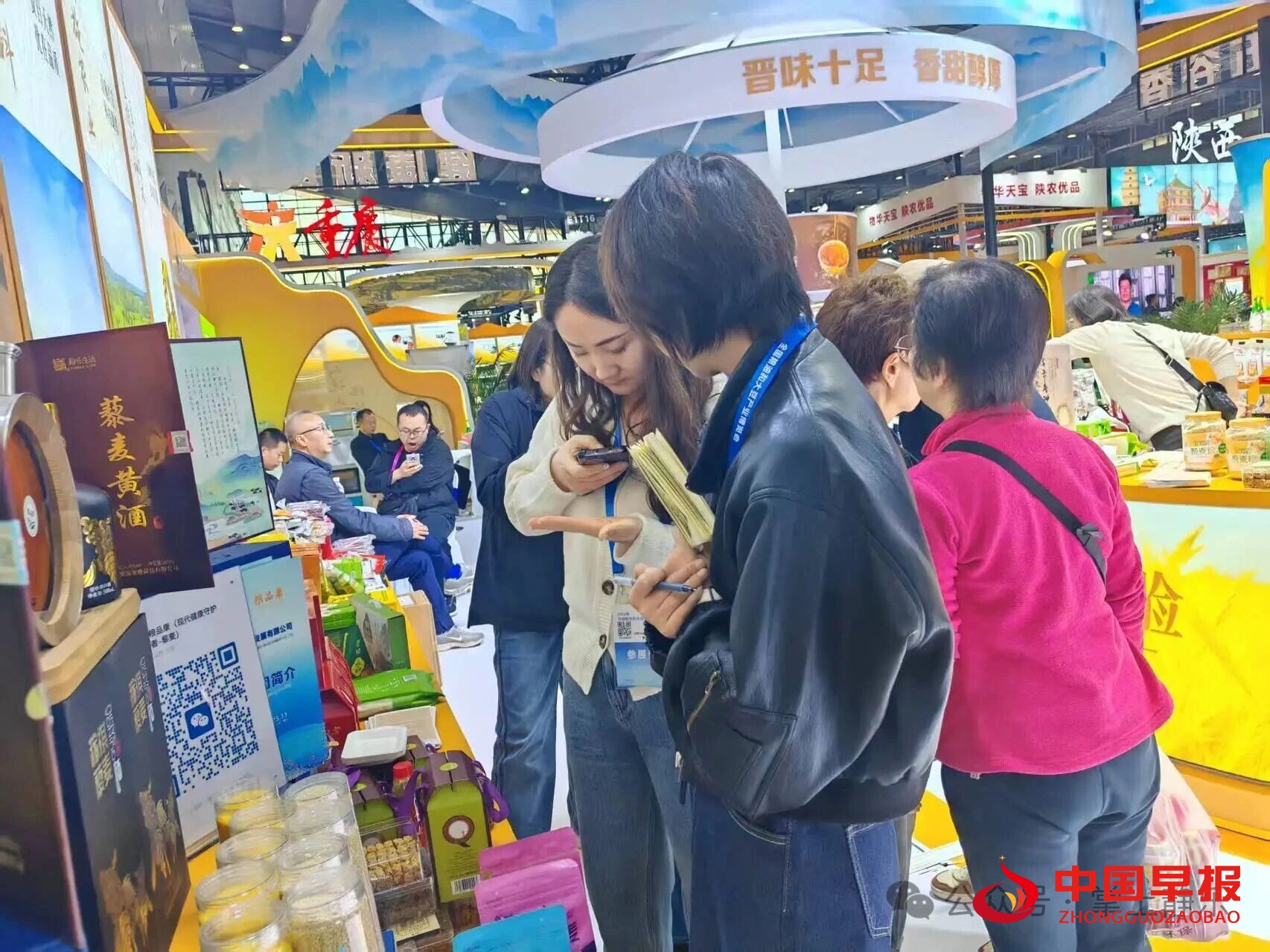 1763604441177539.jpg 图片03.jpg