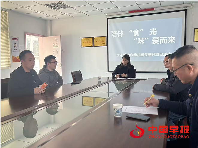 1763695964416764.png 4.png