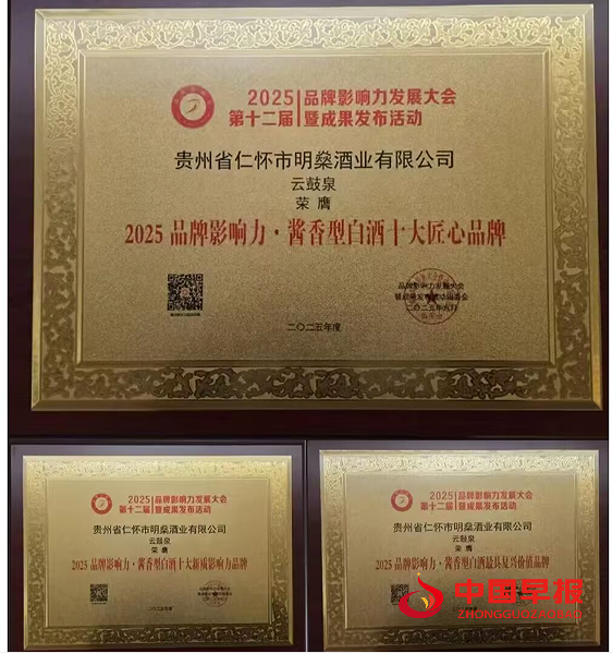 1763872364400595.png 3.png