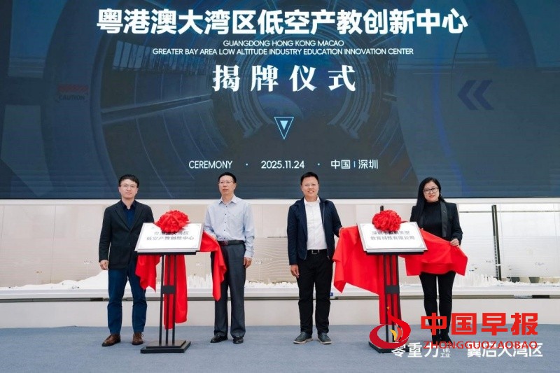 1764016427990135.jpg 5_副本.jpg