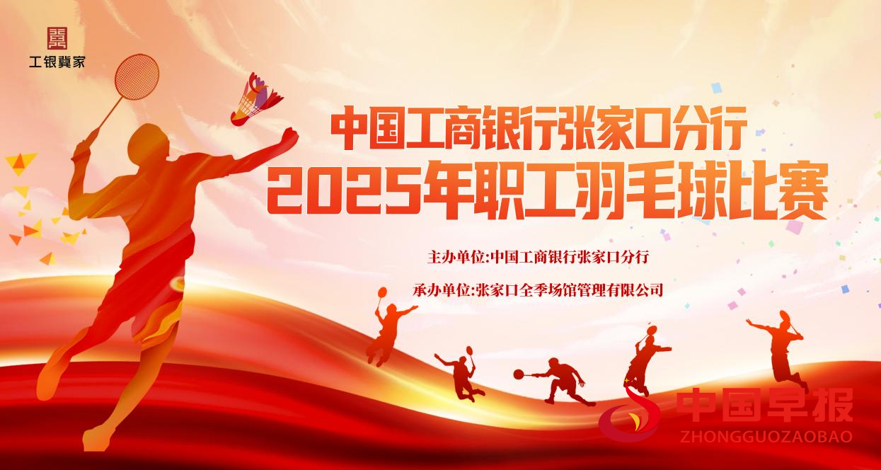 1764061543382934.png 图片01.png