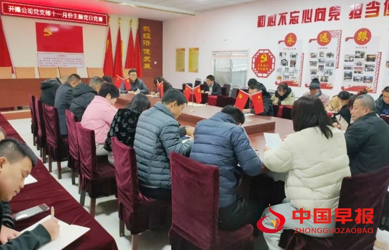 1764238443169737.jpg 640 (1)_副本.jpg