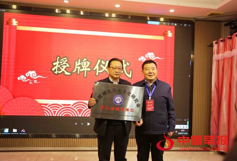 1764393311929572.jpg 微信图片_20251129075908_112_21_副本.jpg