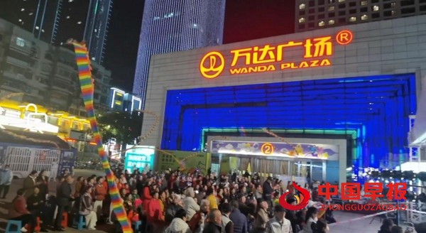 1764487379812242.jpg 2.jpg