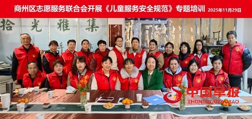 1764490303102100.jpg 图片1.jpg