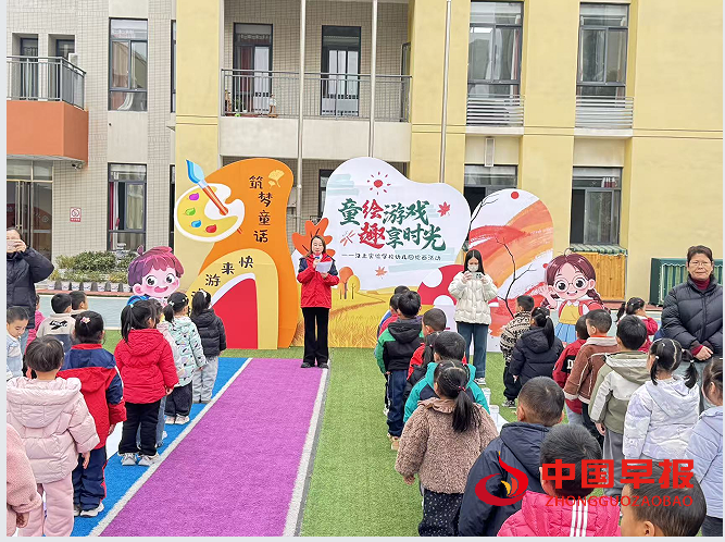 1764819813193211.png 11.png