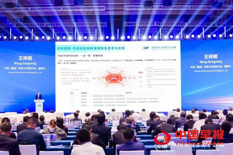 1765195333136820.jpg 1_副本.jpg