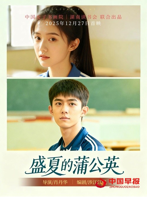 1765198095174565.jpg 图片1.jpg