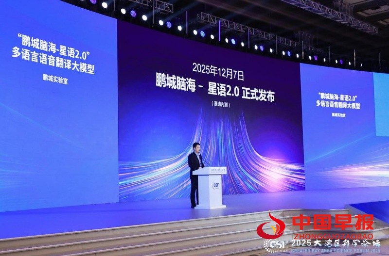 1765211735132280.jpg 1_副本.jpg