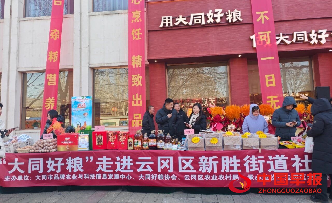 1765244804698983.jpg 图片01.jpg