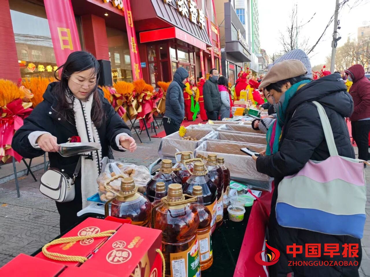 1765244995745761.jpg 图片04.jpg