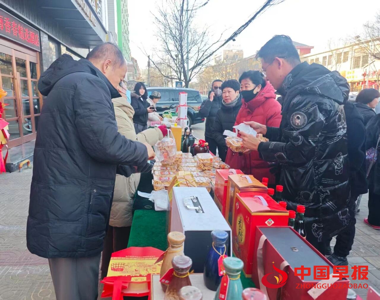 1765245117106341.jpg 图片06.jpg