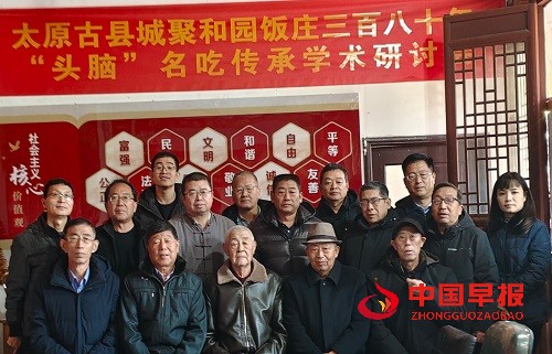 1765332525143053.jpg 微信图片_20251210092441_52_2884.jpg