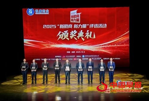 1765347868135580.jpg 1.jpg