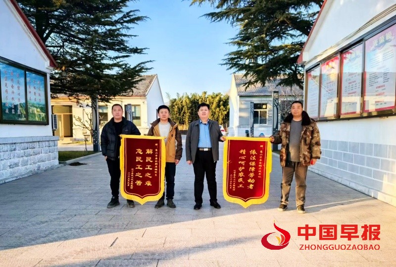 1765417531201806.jpg 微信图片_20251211090250_592_40_副本.jpg