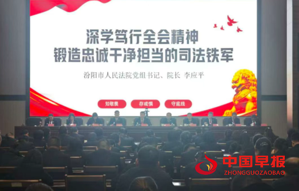 微信图片_20251212225405.png