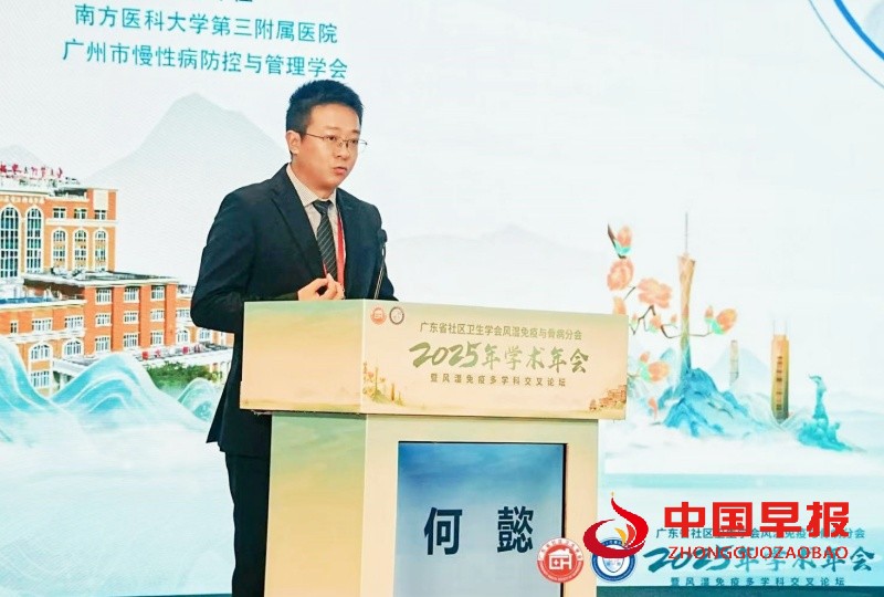 1765768578409513.jpg 3_副本.jpg