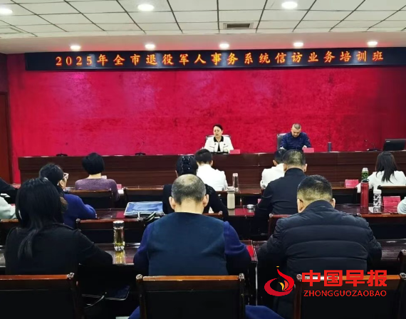 1765805006478864.png 微信图片_20251215211705.png