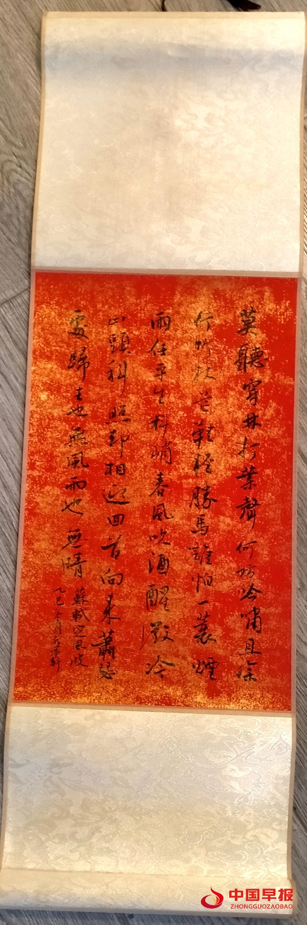 陕西书法家闫江先生作品欣赏 陕西书法家闫江先生作品欣赏