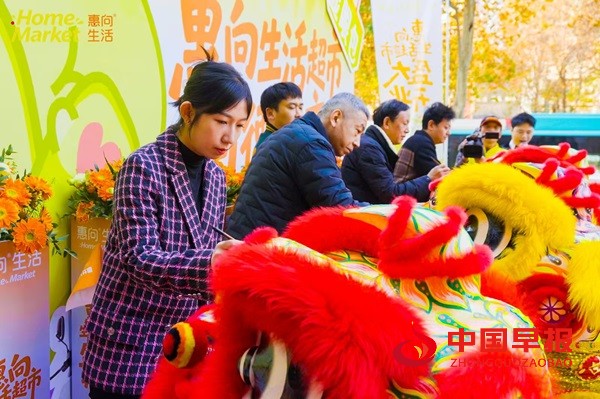 1765873817202325.jpg 微信图片_20251216135929_59_58.jpg